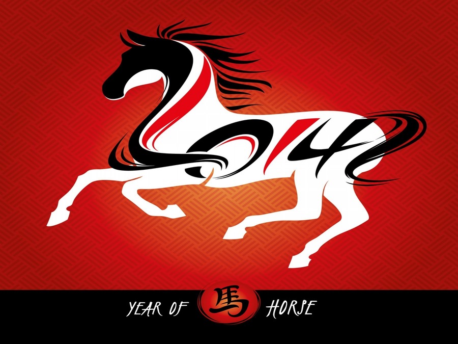 Year of Horse