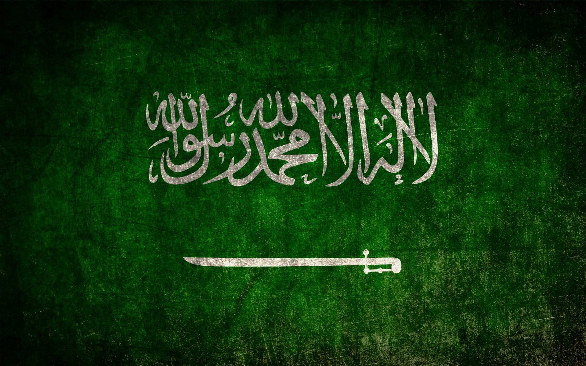 Saudi Arabia Flag - Wallpaper, High Definition, High Quality, Widescreen