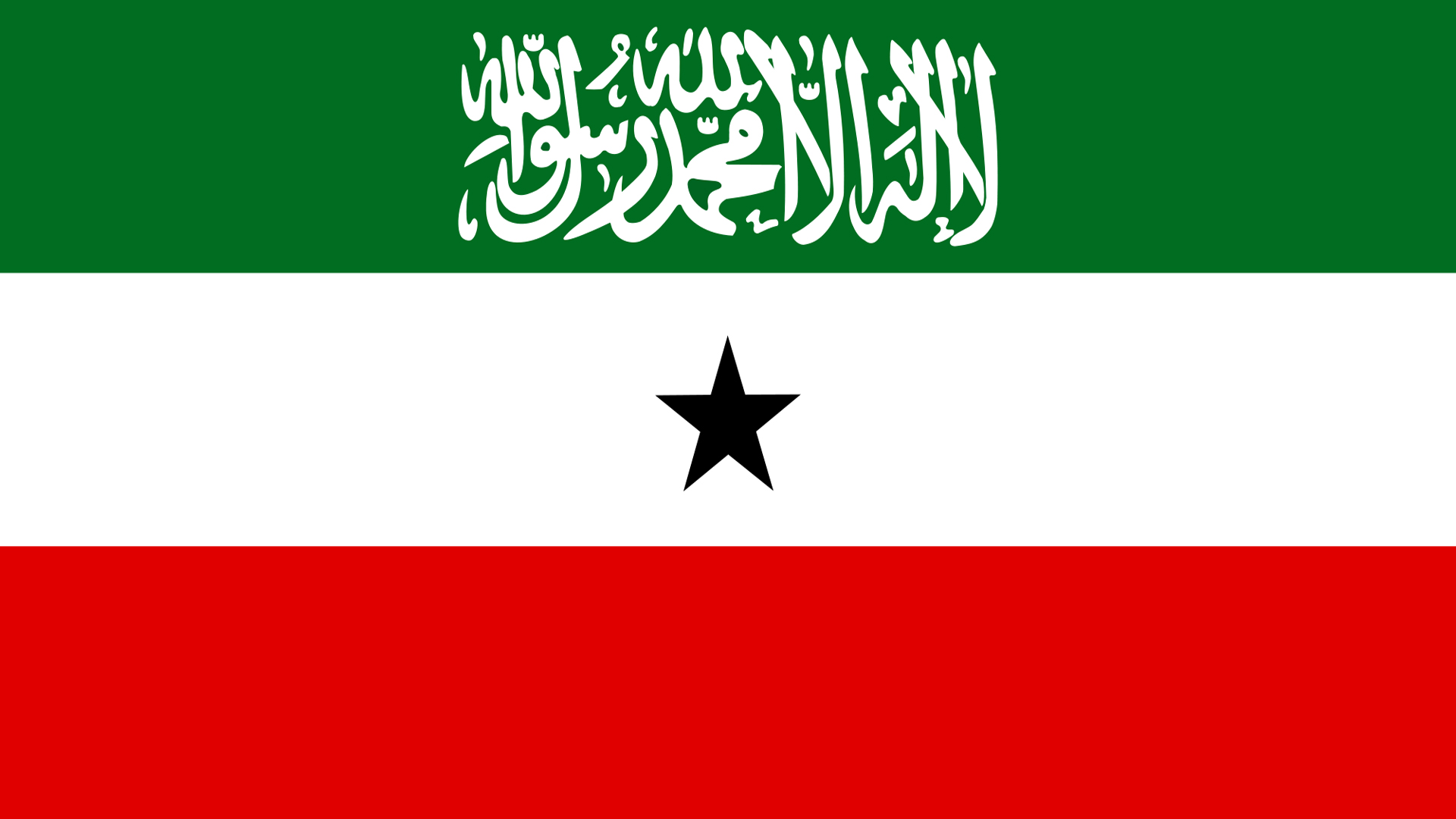 Somaliland Flag Wallpaper, High Definition, High Quality, Widescreen