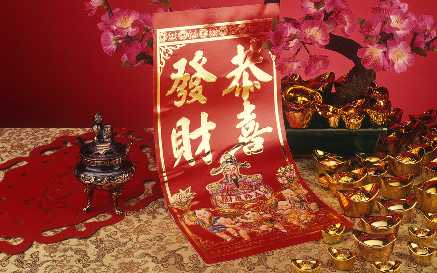 Chinese New Year Image