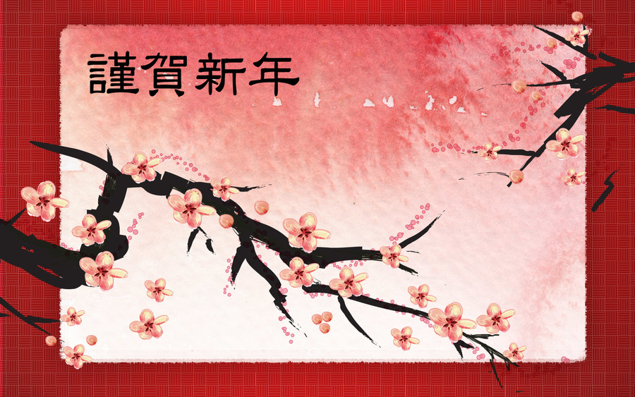 Chinese New Year 2014 Free Wallpaper