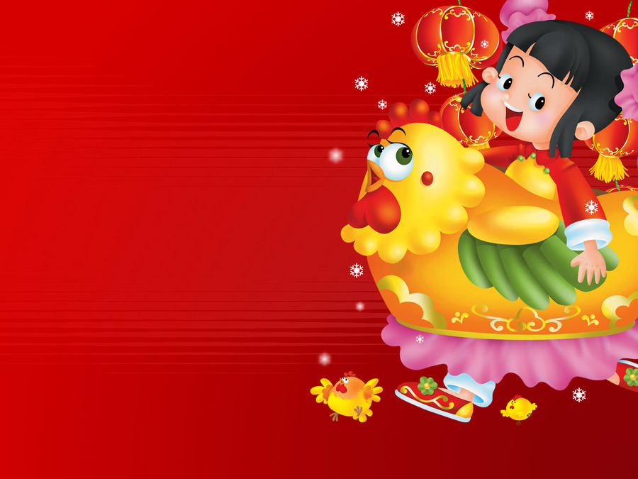 Lunar New Year Background